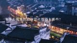 冬季去黑龙江旅游景点推荐有哪些？