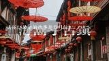 去丽江旅游的淡季是几月份？几月份去普吉岛最便宜,气候也最宜人呢?